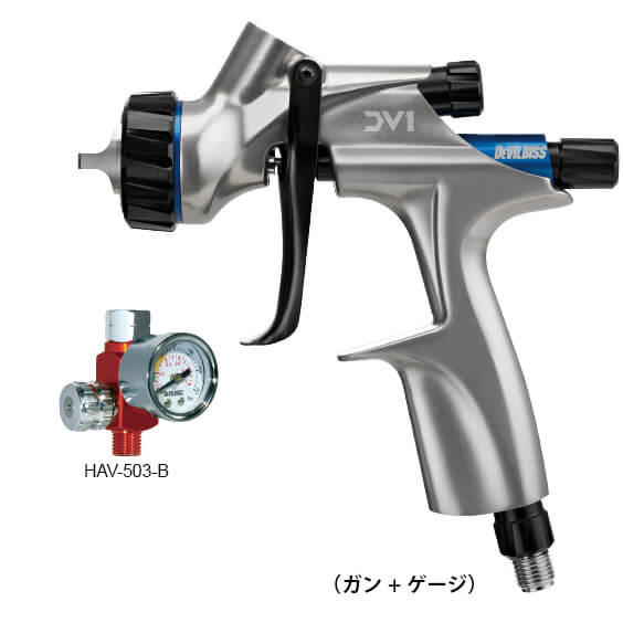 デビルビス DV-1　ベースコート専用スプレーガン