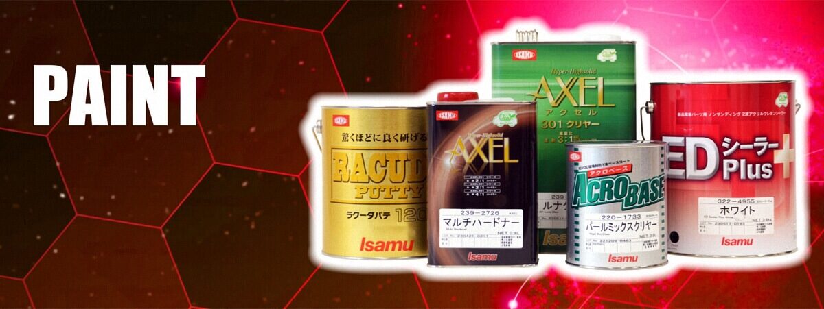 ウレタン塗料
