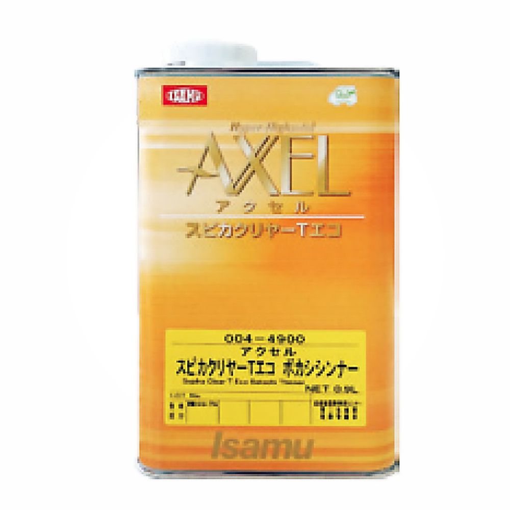 (対象画像) アクセルスピカクリヤーTエコ　ボカシシンナー　0.9L