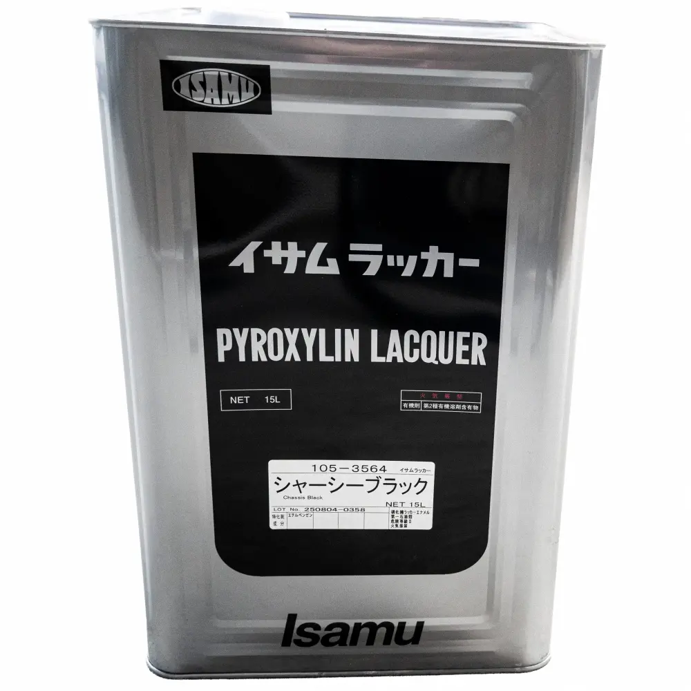 イサム塗料ラッカ－シャーシブラック 15L 大型車両用シャーシー塗料