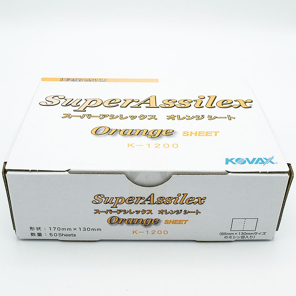 (対象画像) スーパーアシレックス　オレンジ　K-1200 シート