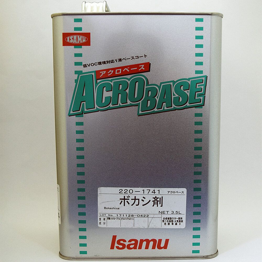 (対象画像) アクロベース　ボカシ剤　3.5L