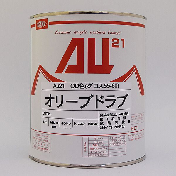 (対象画像) Au21オリーブドラブ(OD色)　0.9L缶