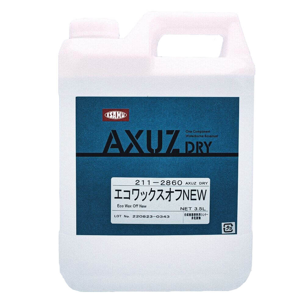 (対象画像) エコワックスオフNEW　3.5L