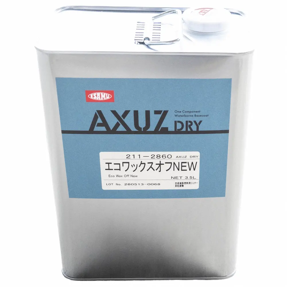 エコワックスオフNEW 3.5L : ミキペイント ウレタン塗料・スプレーガン