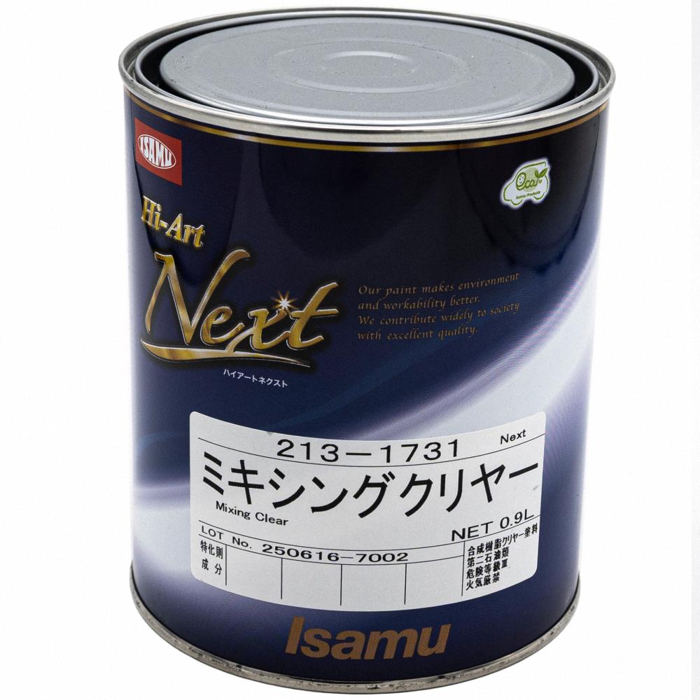 (対象画像) 1731 ハイアートNext ミキシングクリヤー 0.9L