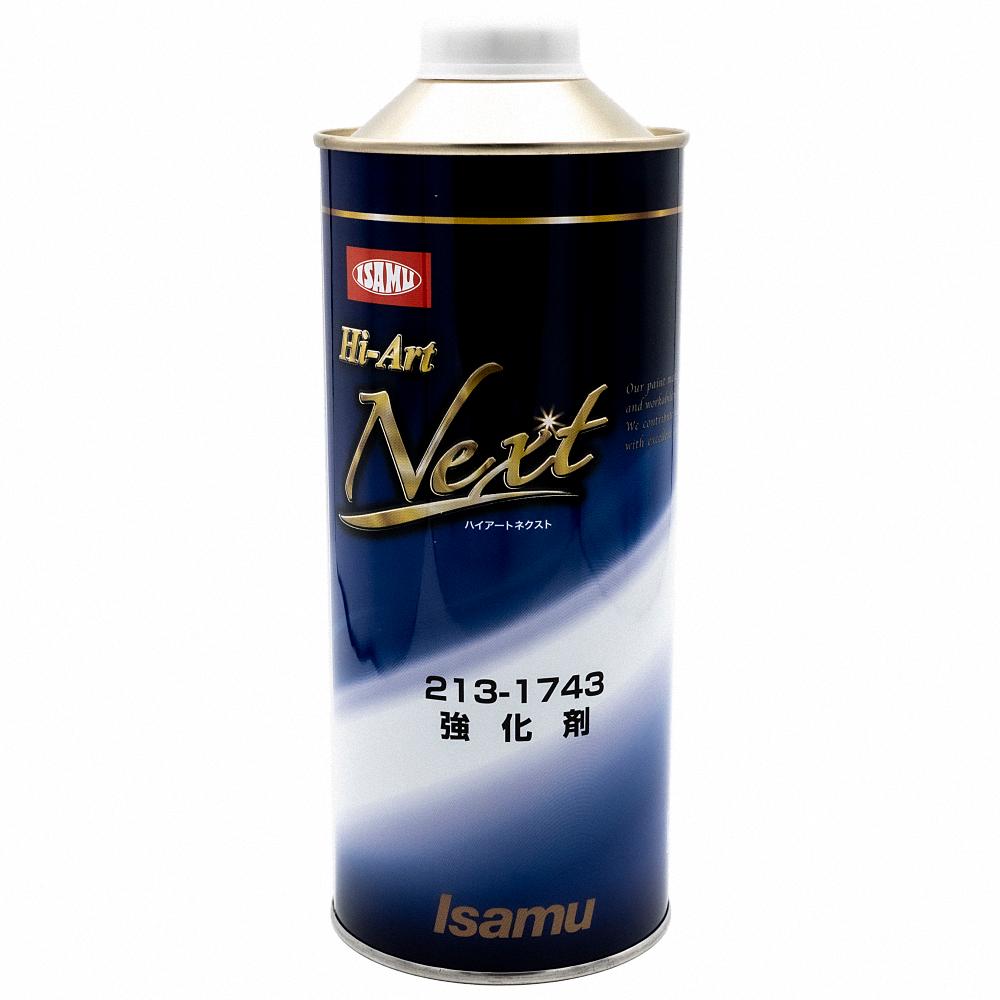 1743 ハイアートNext 強化剤 0.9L 特化則対応 PRTR法対応 1液型溶剤