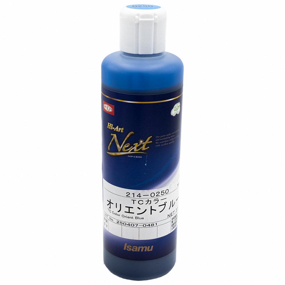 ハイアートNext TCカラー 370mL 特化則対応 PRTR法対応 1液型溶剤