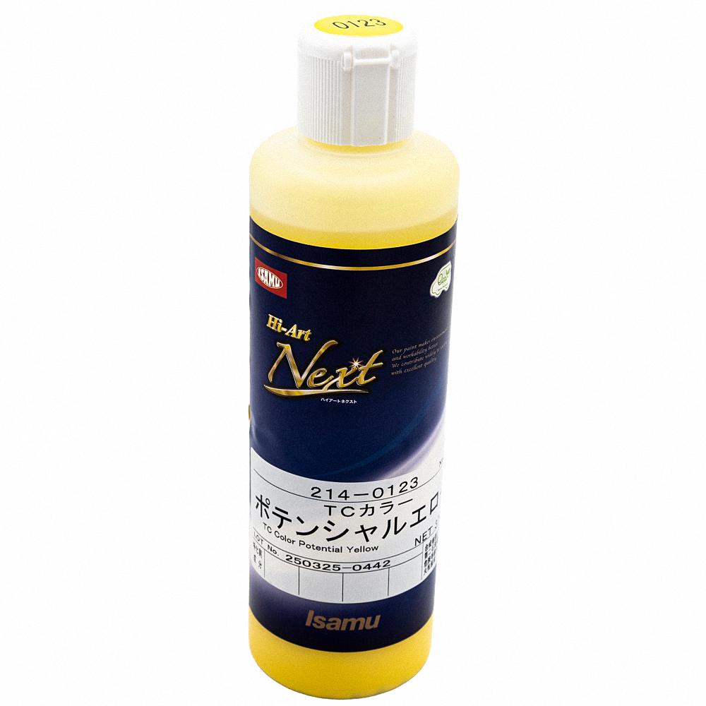 ハイアートNext TCカラー 370mL 特化則対応 PRTR法対応 1液型溶剤