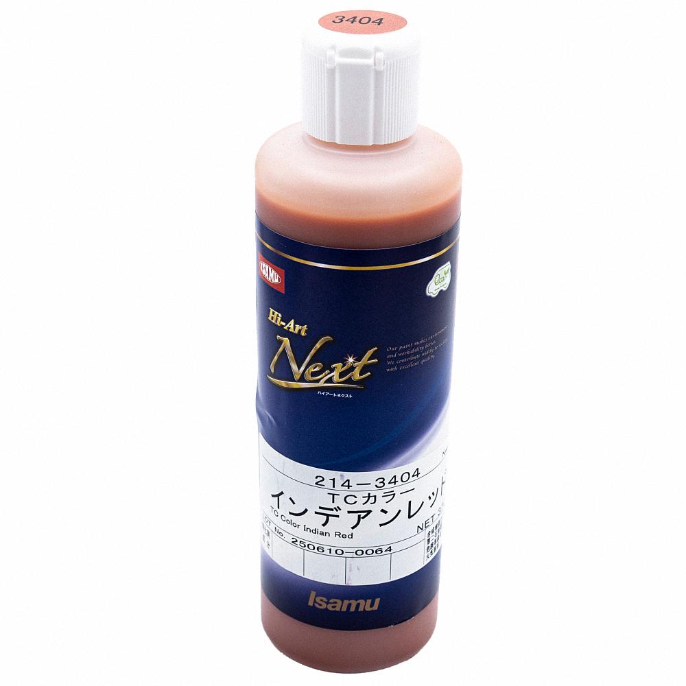 ハイアートNext TCカラー 370mL 特化則対応 PRTR法対応 1液型溶剤