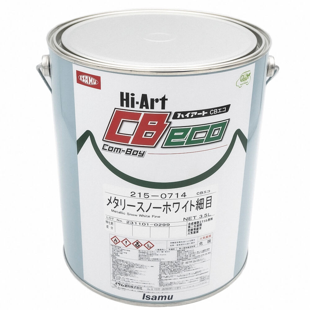 (対象画像) ハイアートCBエコ　メタリースノーホワイト細目 3.5L