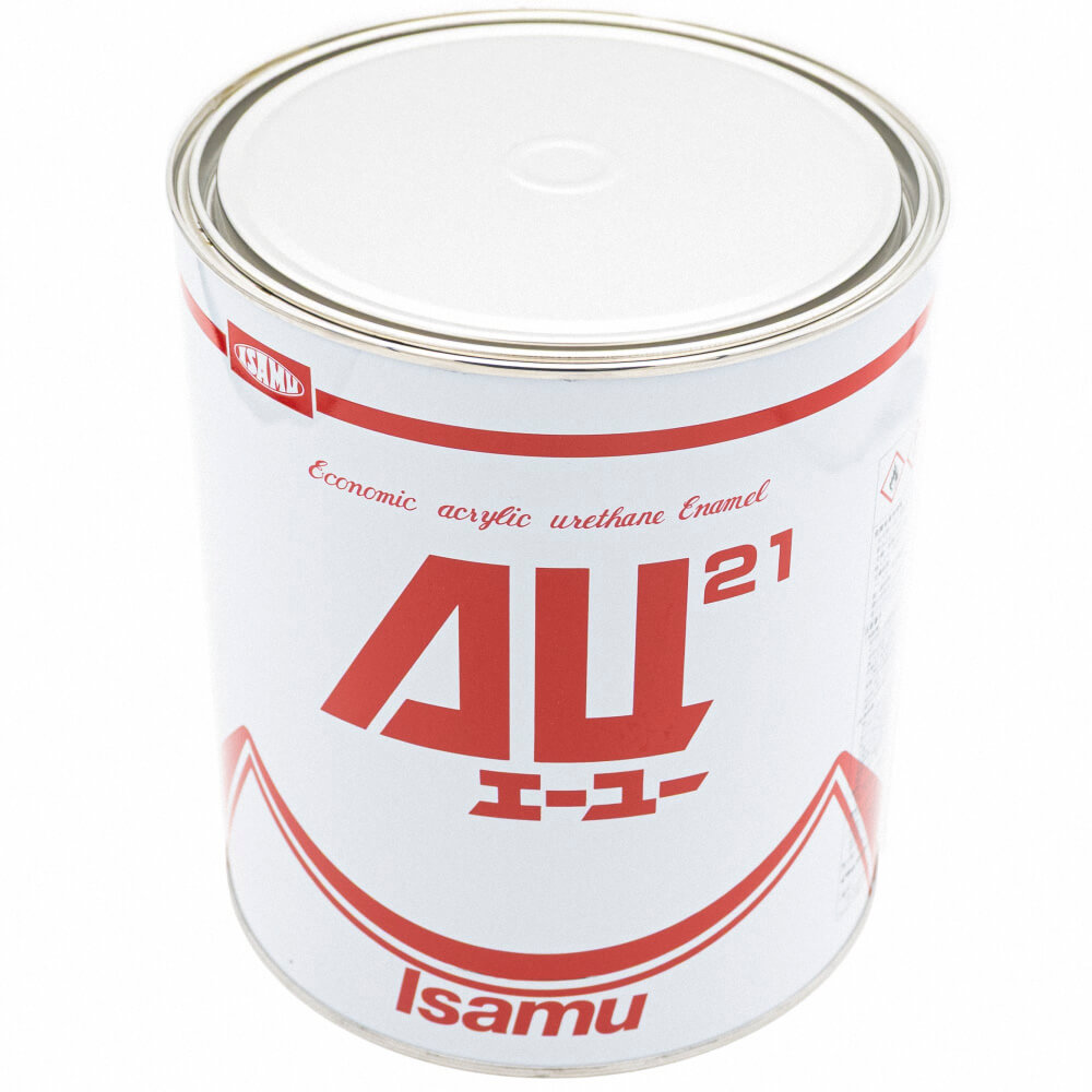 (対象画像) AU21原色グリーン系　3.5L