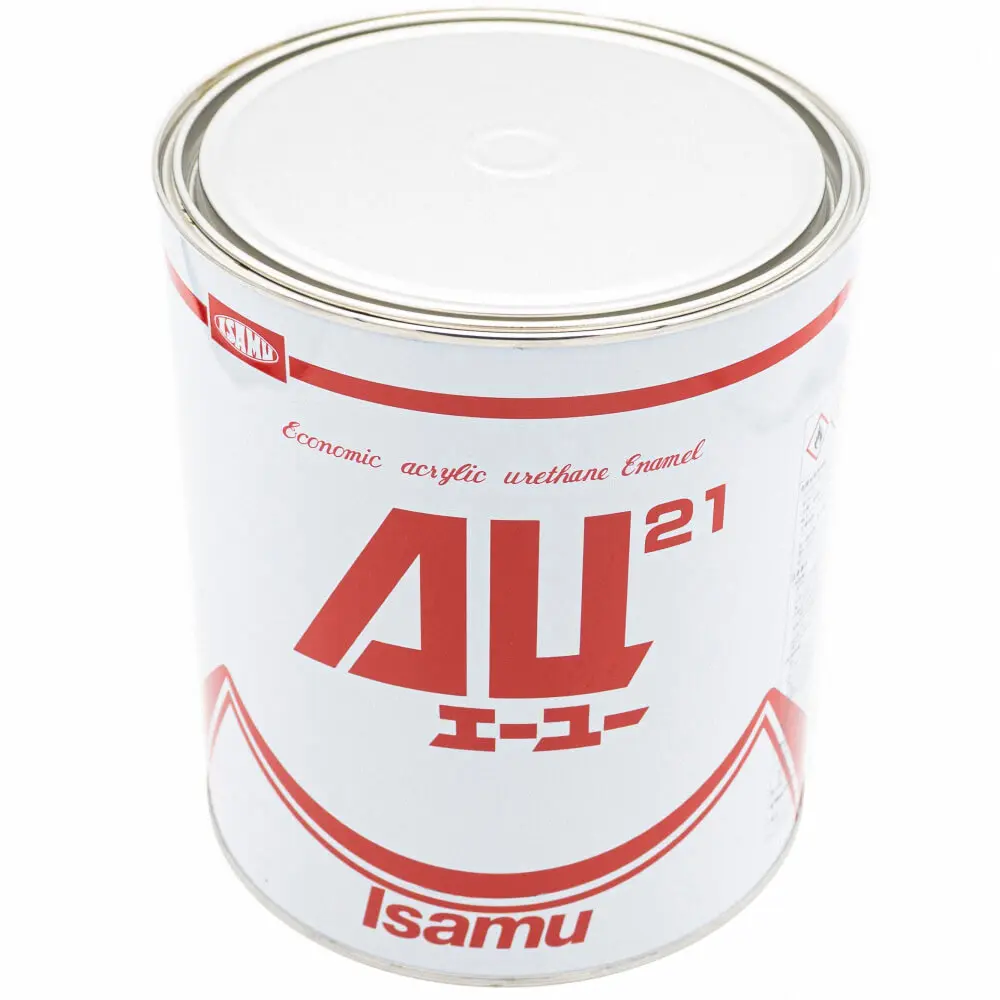AU21 0706 メタリースペシャル 0.9L AU21原色 ブライトシルバー [248