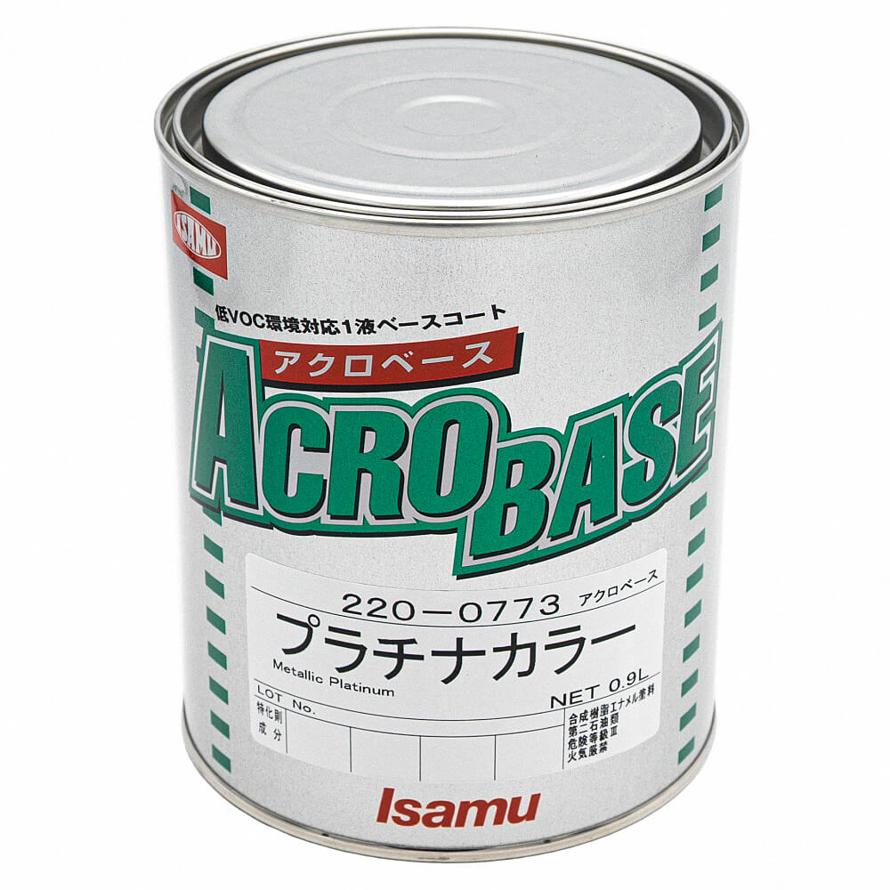 アクロベース プラチナカラー 0.9L ミラノ2K Mシリーズ チタン