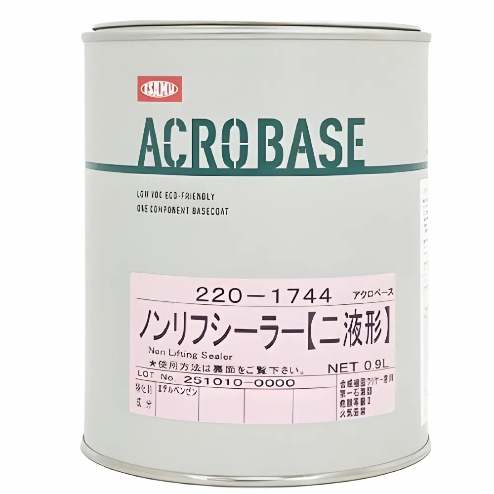 アクロベース 1744 ノンリフシーラー 0.9L アクロベース ノンリフ