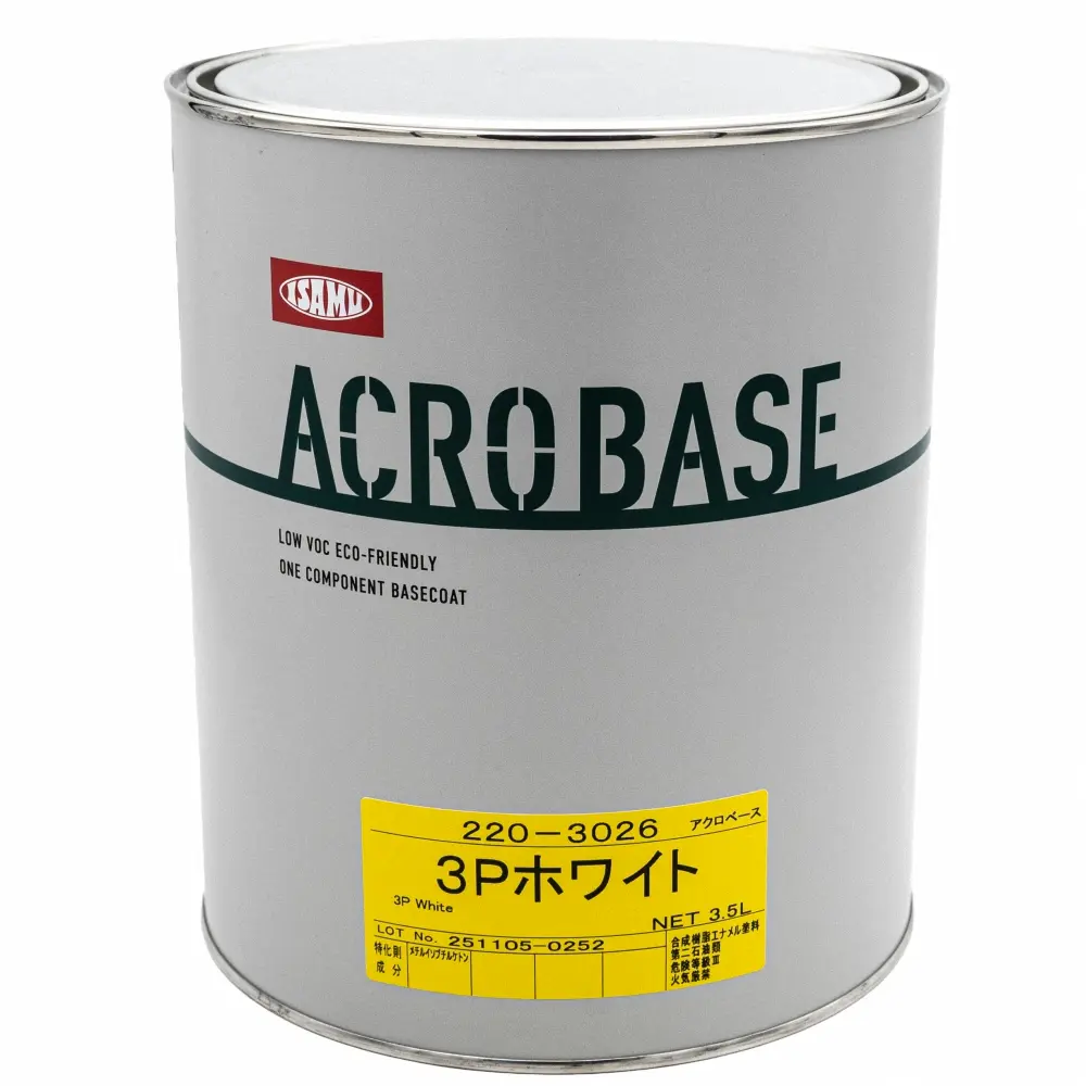 アクロベース 3Pホワイト 3.5L アクロベース 3Pホワイト