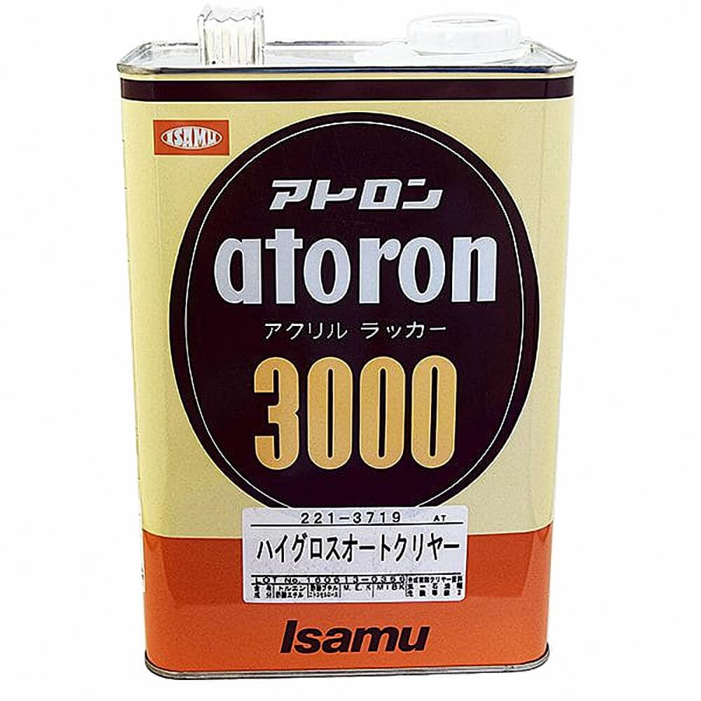 (対象画像) アクリルラッカーアトロン#3000ハイグロスオートクリヤー