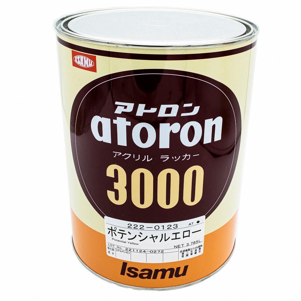 (対象画像) アクリルラッカーアトロン#3000ポテンシャルエロー3.785L