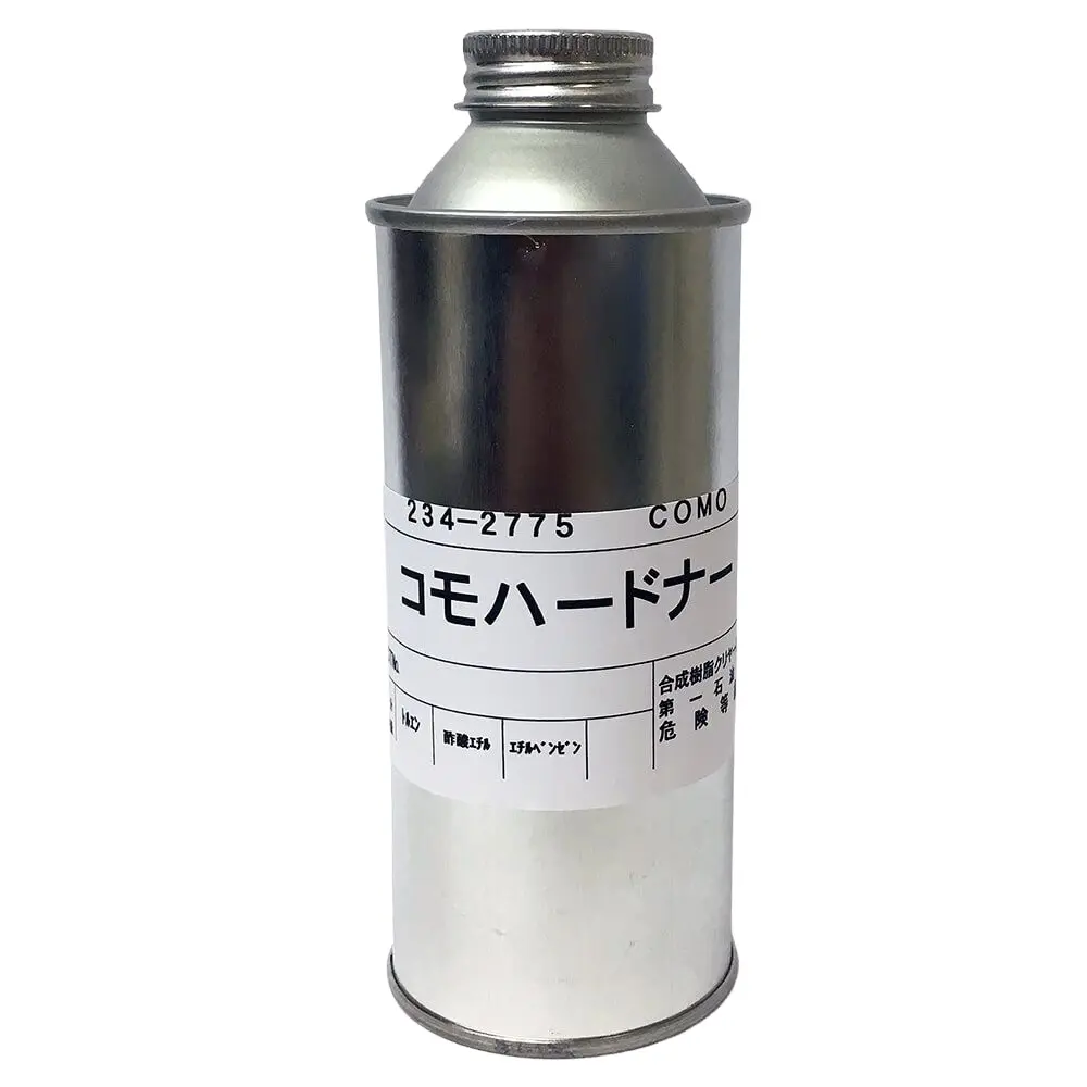Isamu帯電防止オーバーオール（塗装用ツナギ） イサム塗料のロゴ入り
