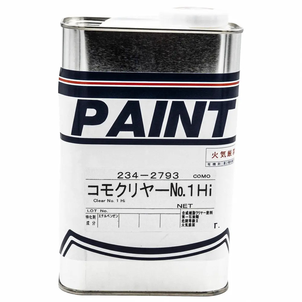 ミラノ2K・Mシリーズ シンカシャバイオレット 0.9L ミラノ2K・M