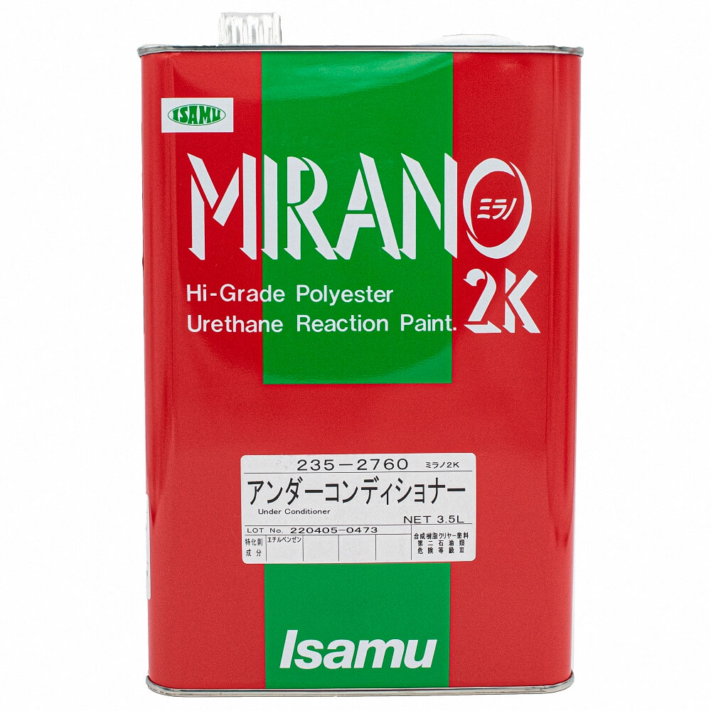 (対象画像) ミラノ２Ｋ　アンダーコンディショナー　3.5L