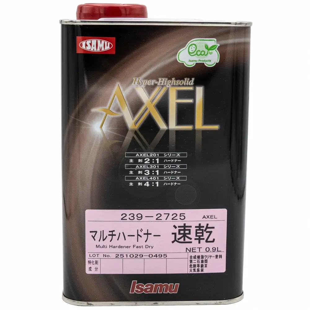 (対象画像) アクセルマルチハードナー 速乾　0.9L