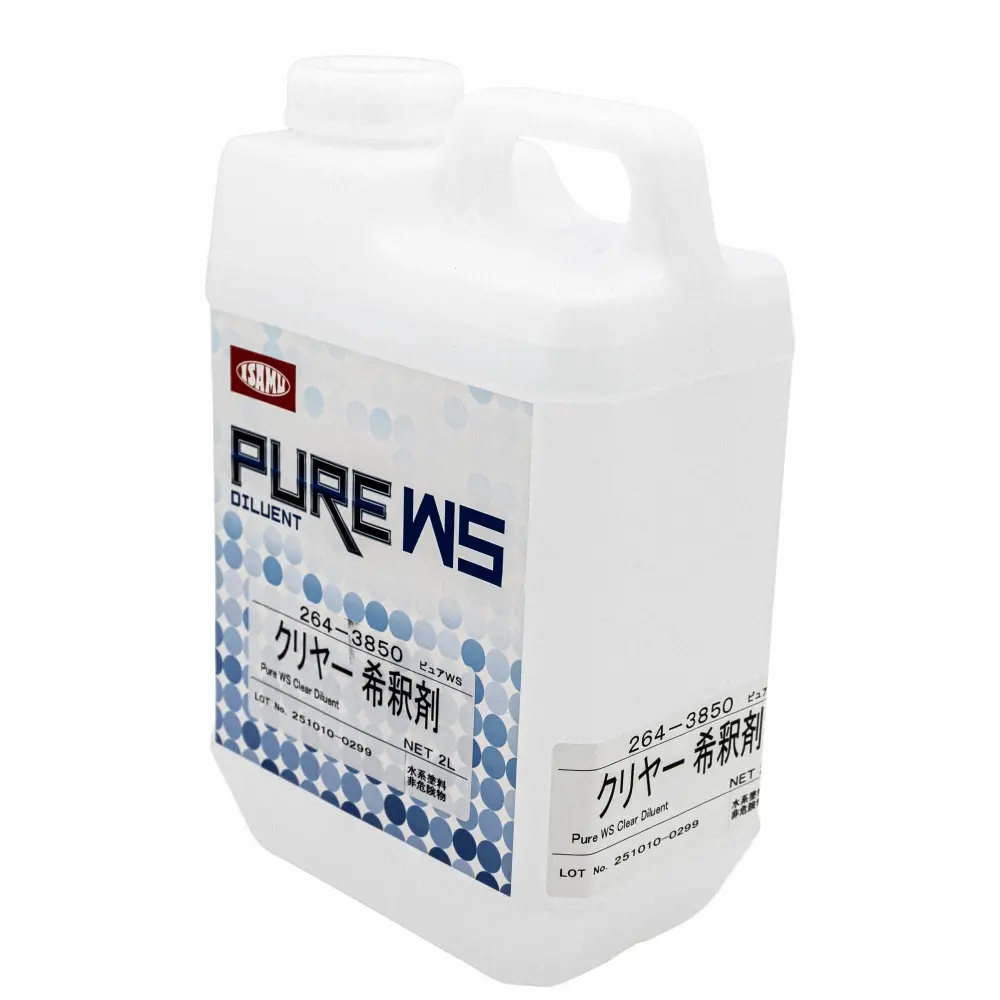 イサム塗料 ピュアWSクリヤー 希釈剤 2L 水性塗料ピュアWSクリヤー