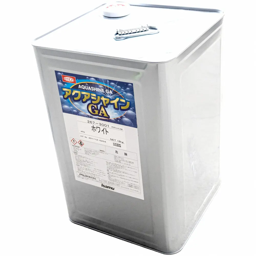 イサム塗料 アクアシャインGA ホワイト 16Kg 塗料と塗装の『環境』を1