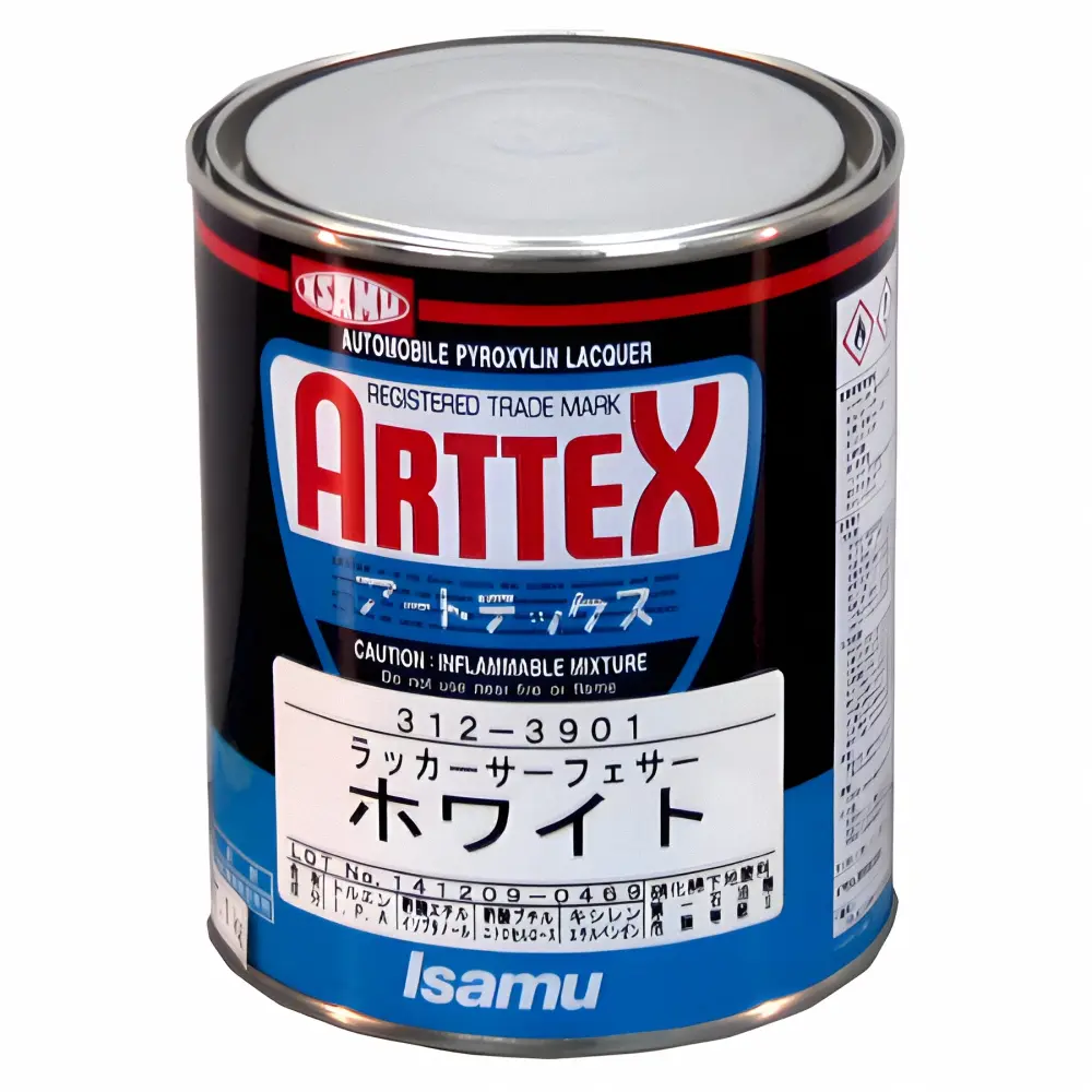 (対象画像) ラッカーサーフェーサー　1Kg