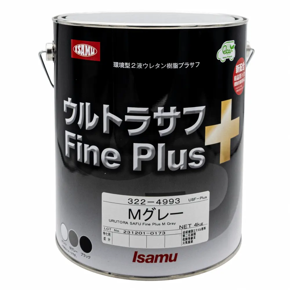 TCパールコンク レッド系マイカ(着色系・干渉系) TCパールコンク