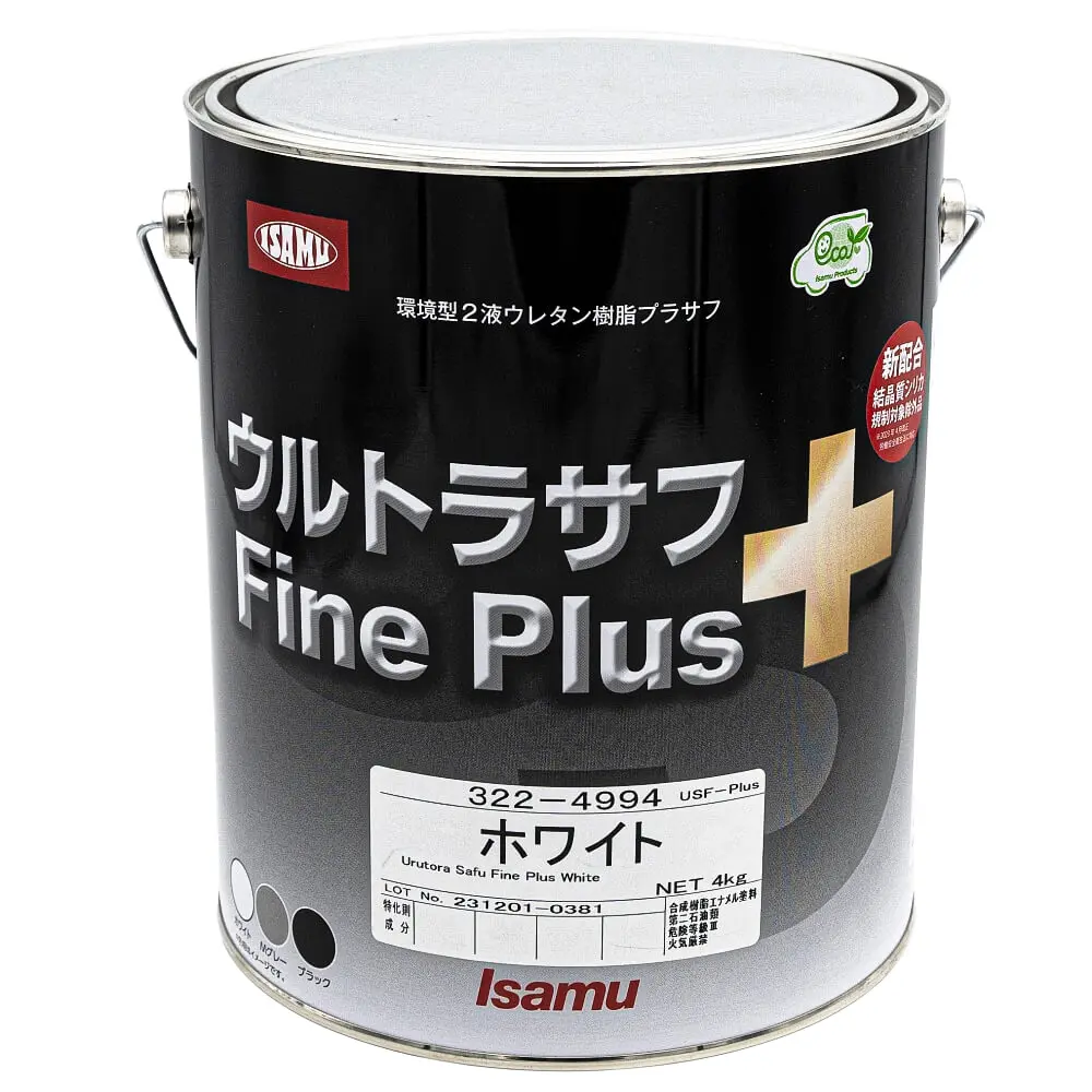 TCパールコンク レッド系マイカ(着色系・干渉系) TCパールコンク