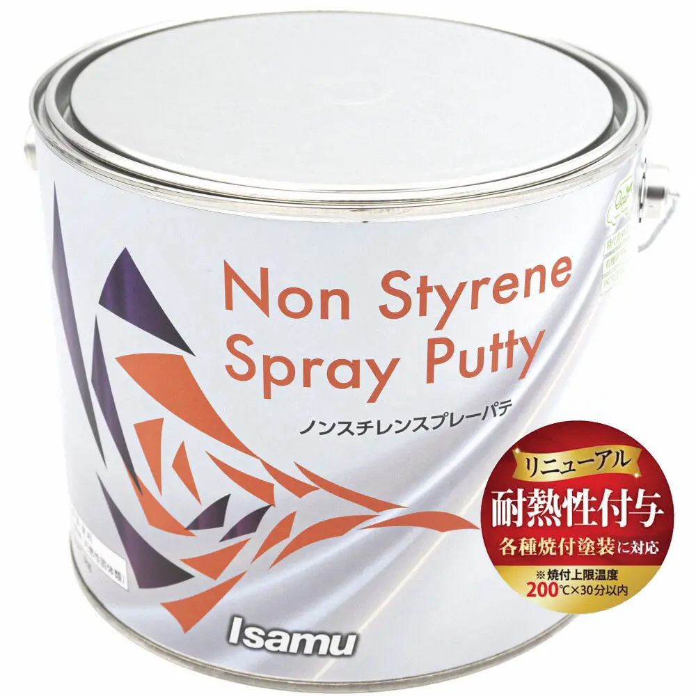 おすすめ商品 : ミキペイント ウレタン塗料・スプレーガン等各種副資材