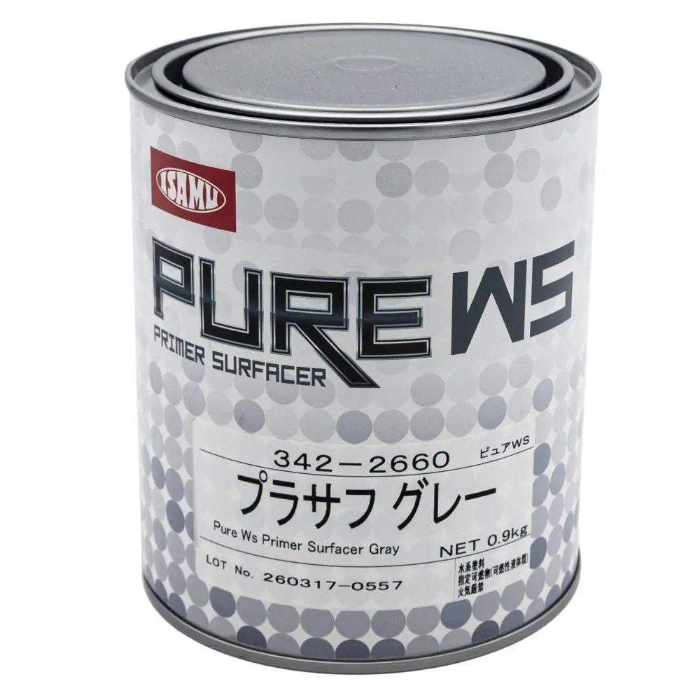 プラサフ