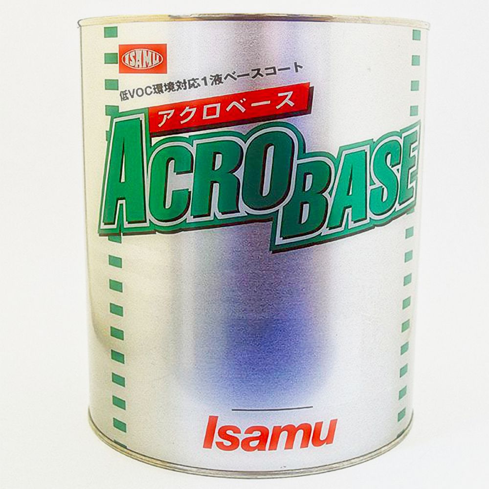 (対象画像) アクロベース　ホワイト・ブラック系原色 3.5L缶