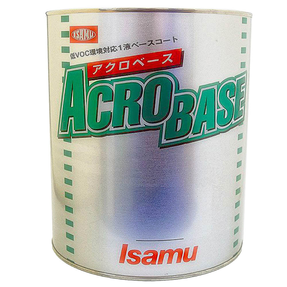 (対象画像) アクロベース原色レッド・バイオレット系 3.5L