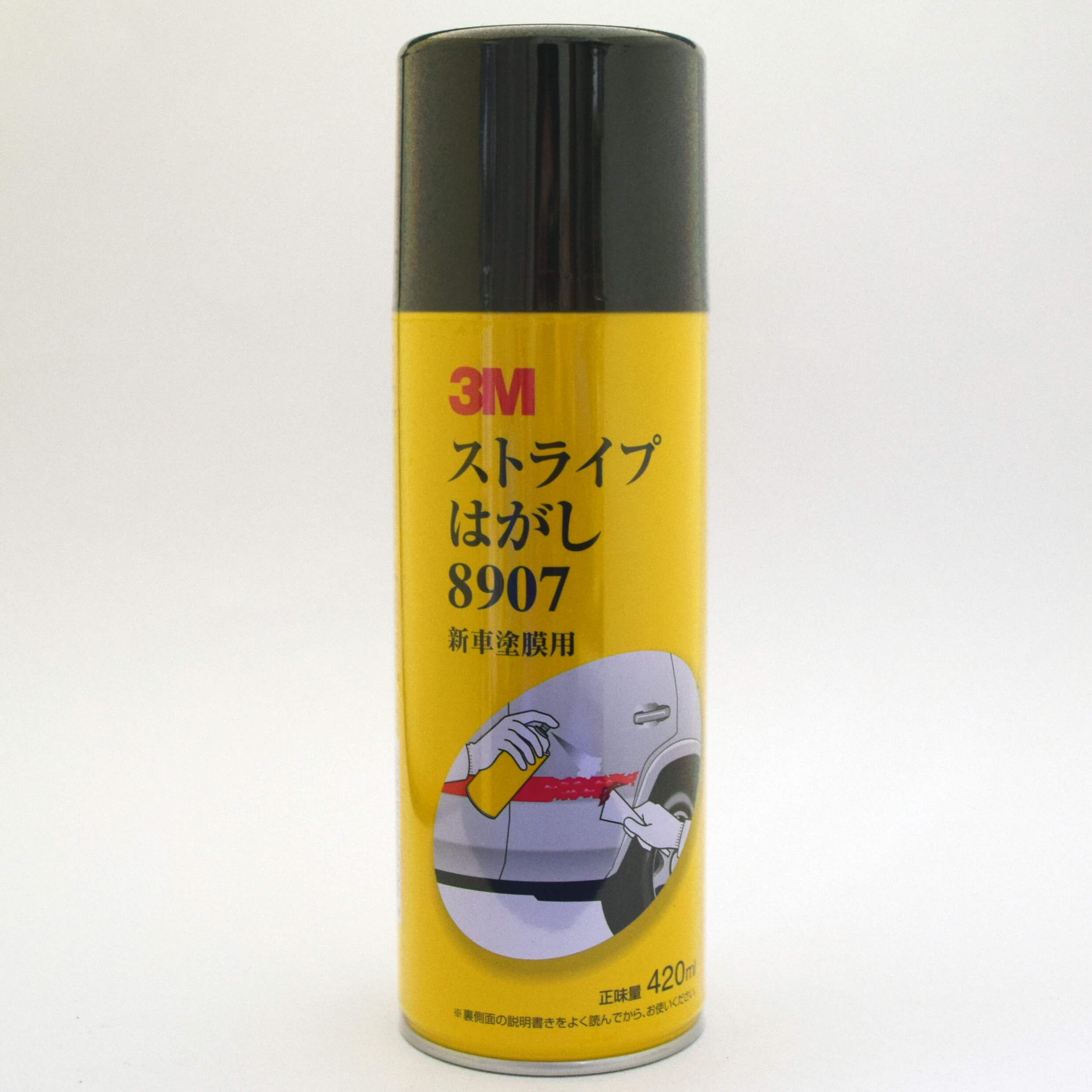 (対象画像) 3M 8907ストライプはがし新車塗膜用420ml