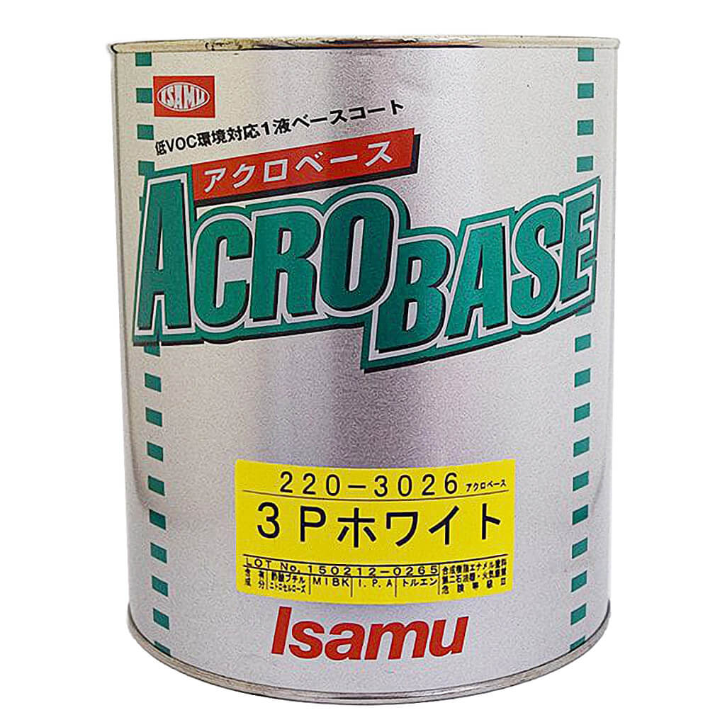 イサム塗料　アクロベース　3Ｐホワイト　3.5L　値下げ不可