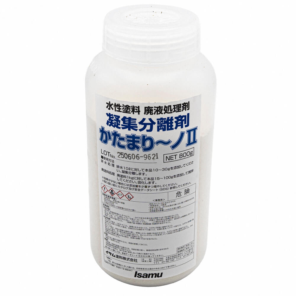 (対象画像) 凝集分離剤 かたまり～ノⅡ 800g