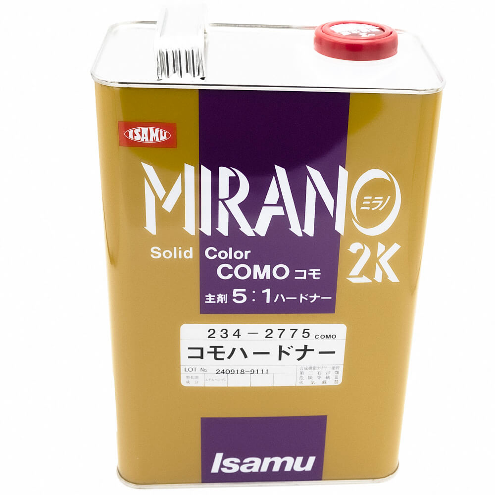 (対象画像) コモハードナー3.5L