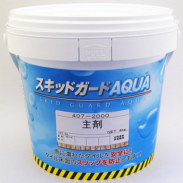 (対象画像) スキッドガードＡＱＵＡ（アクア）主剤4Kg+ベースセット