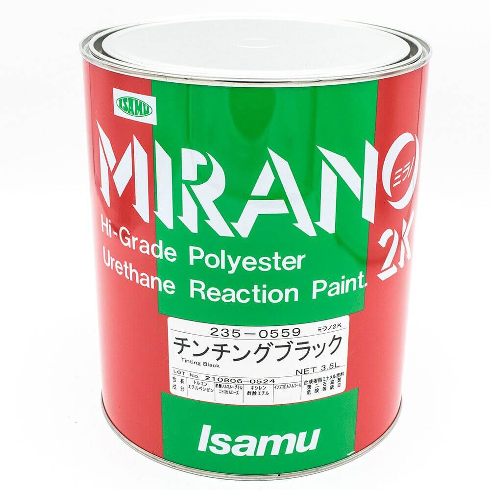 SALE／74%OFF】 ミラノ２Ｋ ローヤルバイオレット 3.5L イサム塗料 自動車補修用塗料 ・2液ウレタン