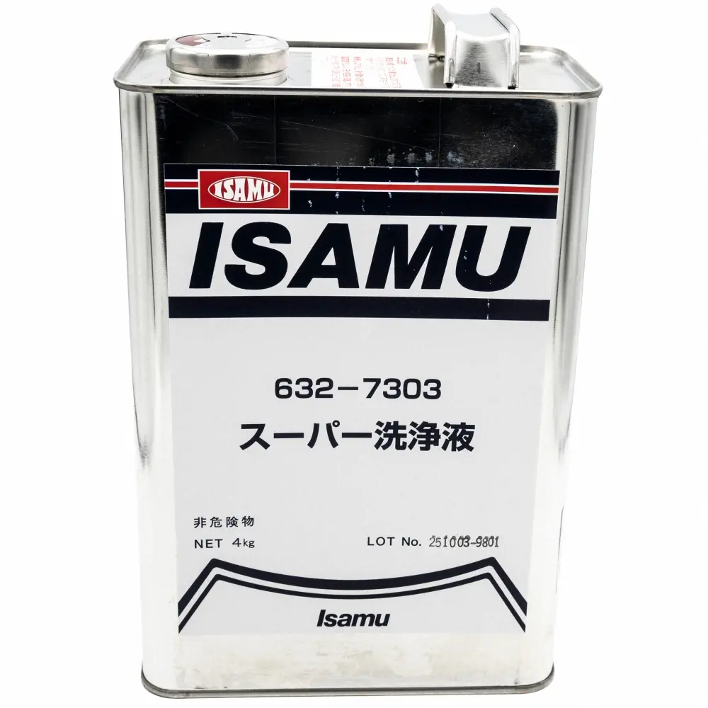 イサム塗料 スーパー洗浄液 4Kg 強力洗浄アイテム イサム塗料 スーパー