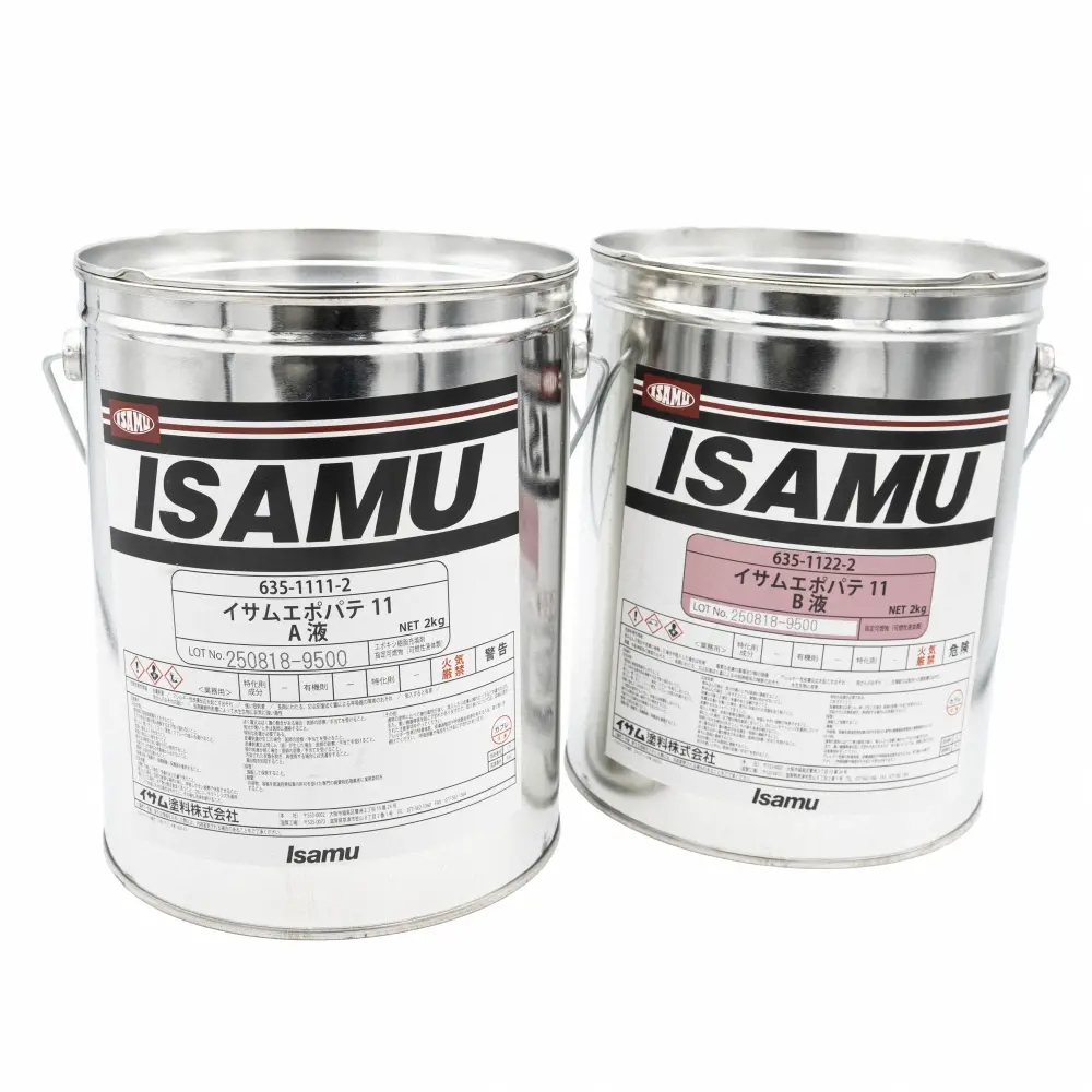 TCパールコンク ゴールド系マイカ(着色系・干渉系) TCパールコンク