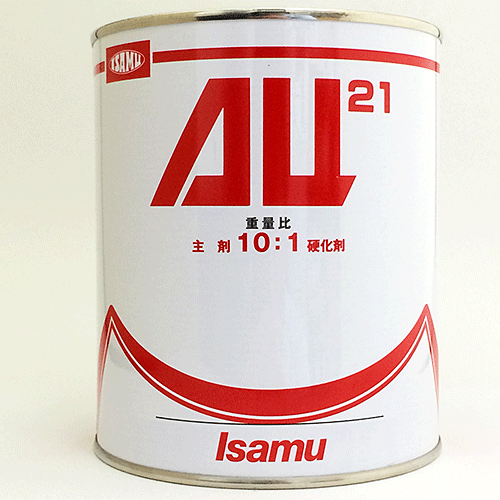 AU21マットホワイト 0.9L缶セット AU21マットホワイト 0.9L缶セット