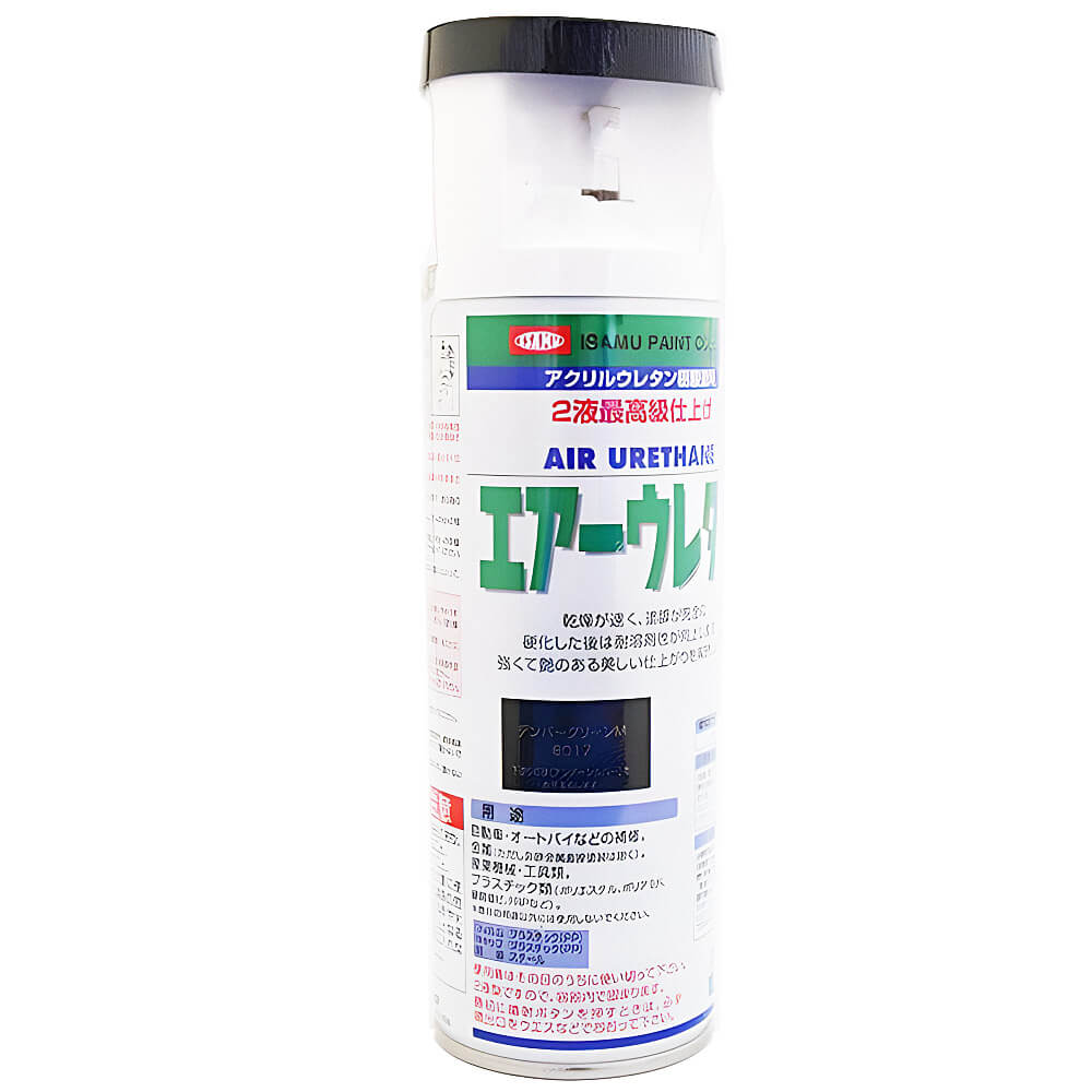 (対象画像) イサム　エアーウレタン　デンバーグリーンＭ　315mL