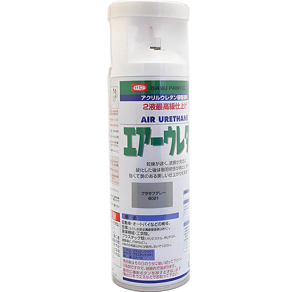 (対象画像) イサム　エアーウレタン　プラサフグレー　315mL