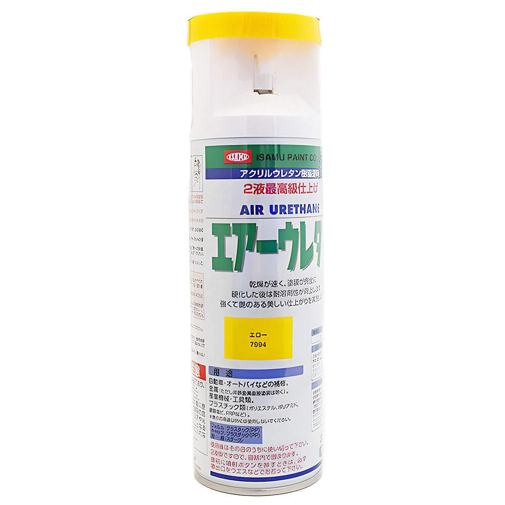 (対象画像) イサム　エアーウレタン　エロー　315mL