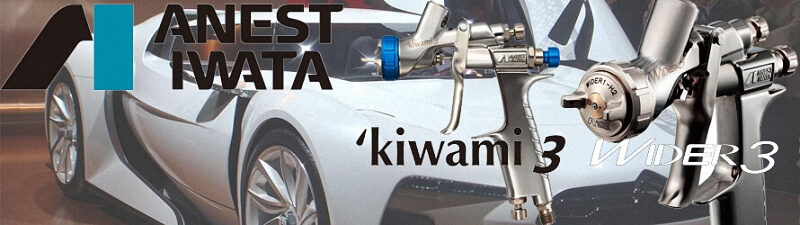 KIWAMI3-V14WB2スプレーガン