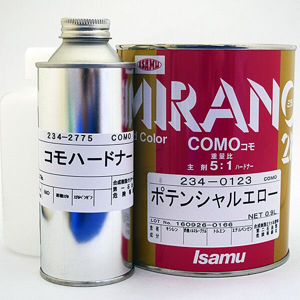 ミラノ2Kコモ エロー系0.9Lセット ミラノ2Kコモ エロー系0.9Lセット