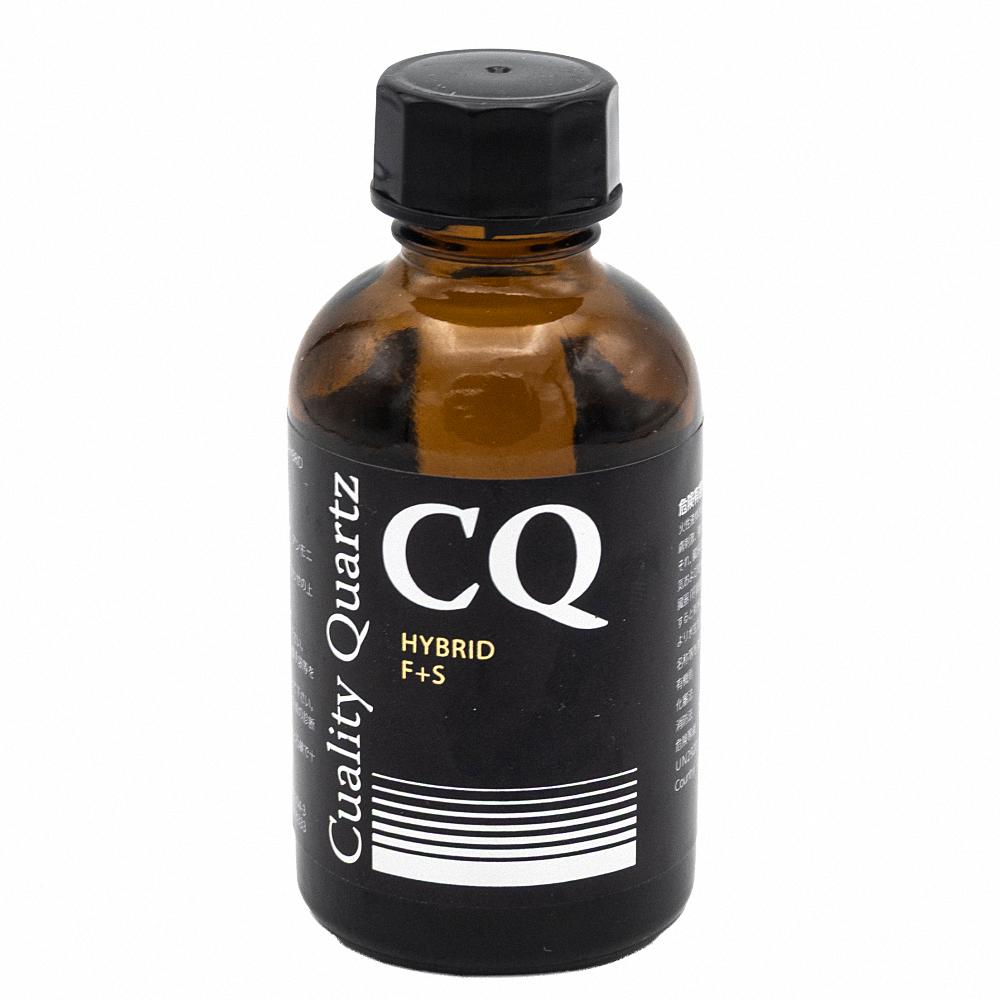 CQクオリティークオーツ HYBRID F＋S 1台用 1液とは思えない艶と撥水力